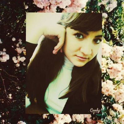 Юлия Богачёва