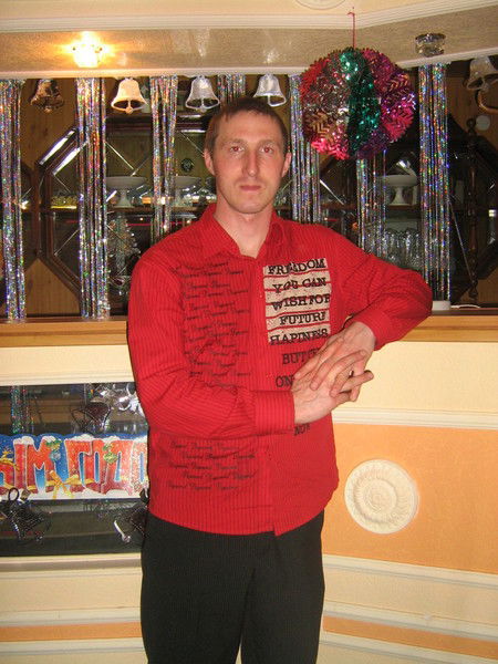 Александр Жеребцов