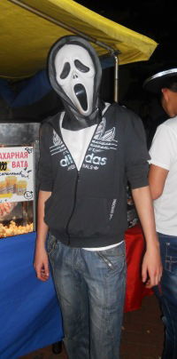 Серёга Семёнов