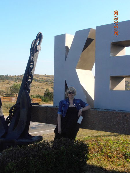 Ирина Тынянская