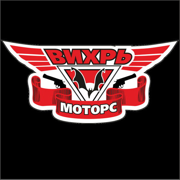 Виталий Щербаков