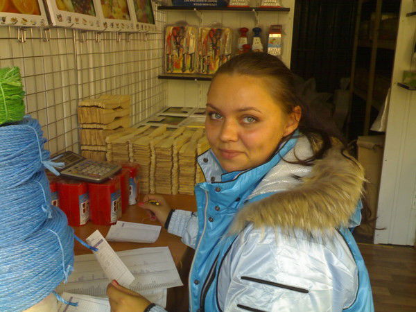 Ирина Рудая