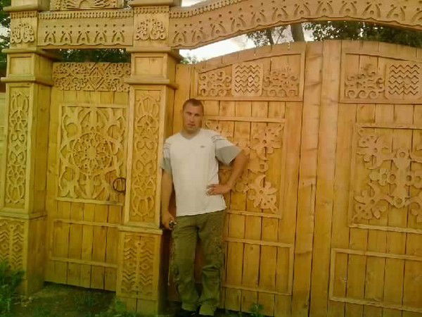 Максим Заплюйсвечко