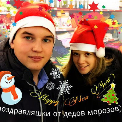 Алина Дубницкая