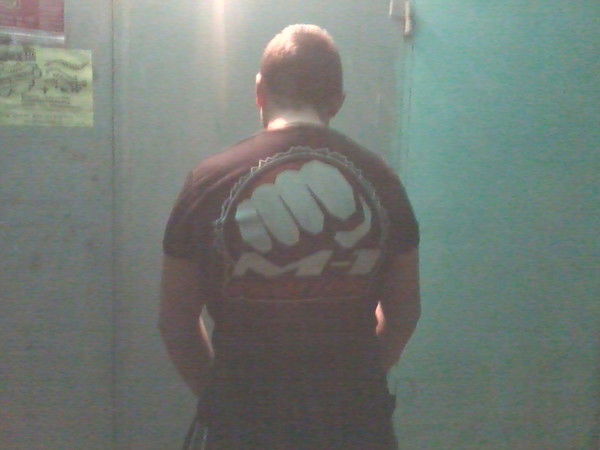 Серго Машина