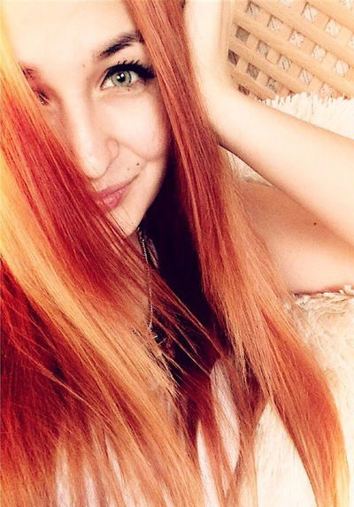 Лена Савченко