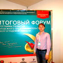 Денис Алифиренко