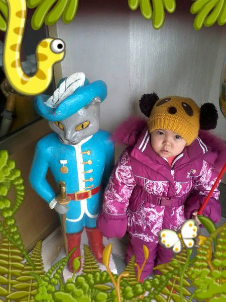 Нургуль Сейтмамбетова