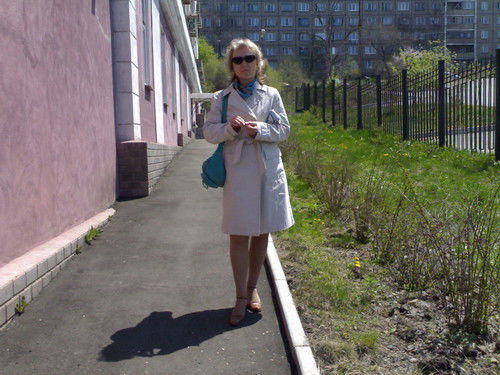 Ирина Нагимова