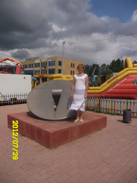 Наталья Абнасырова