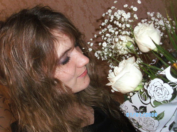 Анастасия Сергеевна