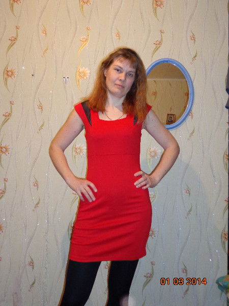 Татьяна Бозина