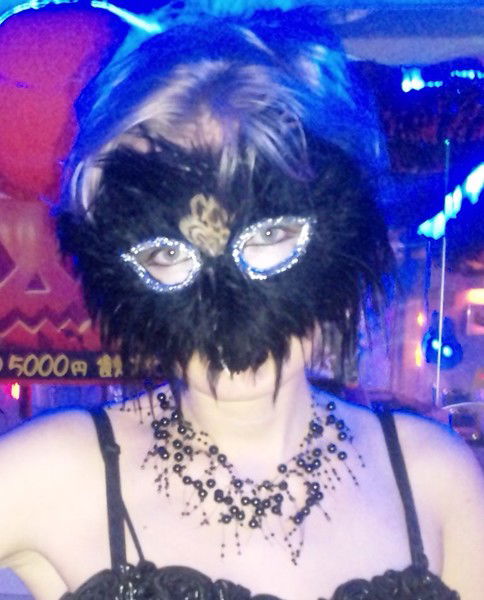 Елена Проценко