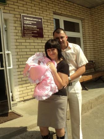 Виолета Мазуро