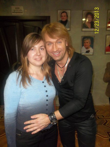 Лена Холодён