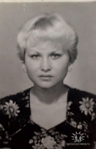 Лариса Мартынова