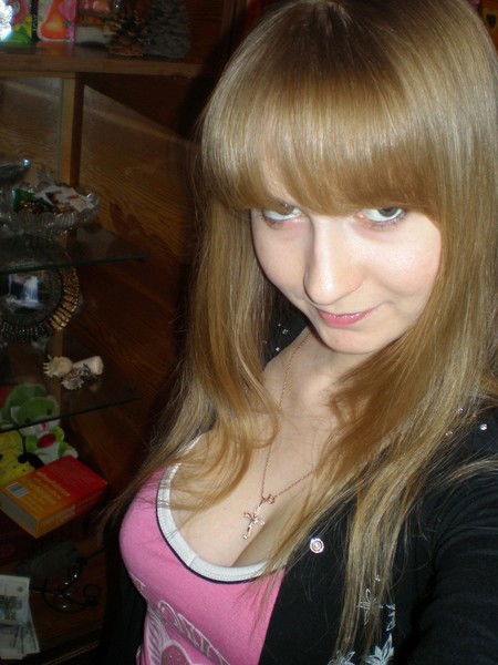 Виктория Белозуб