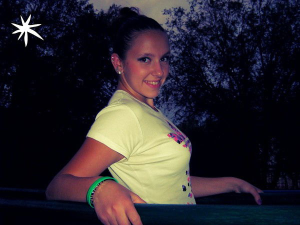 Антонина Петлеван