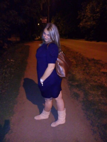 Евгения Левченко