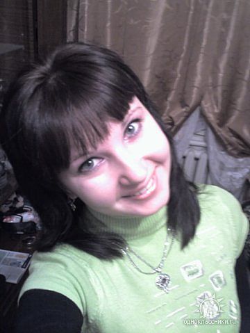 Зоя Яроцкая