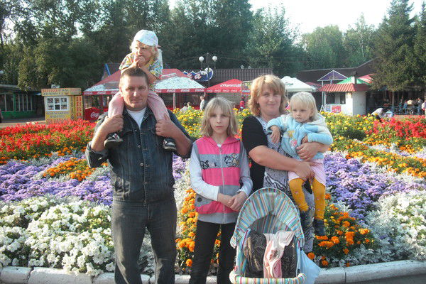 Бондаренко Ольга