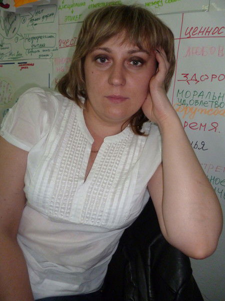 Ольга Пустыльникова