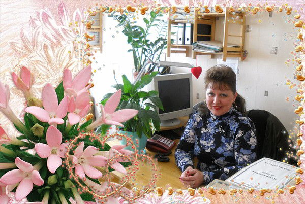 Наталья Станюш