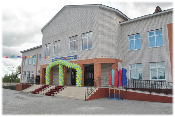 Никельтауская Средняя Школа С.никельтау