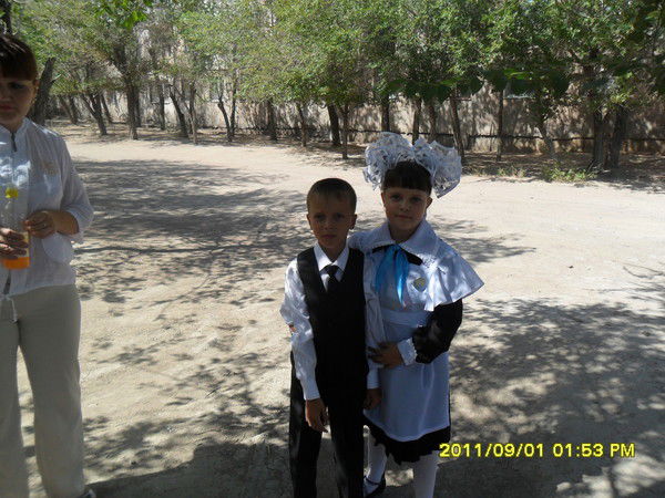 Валерия Мозаль