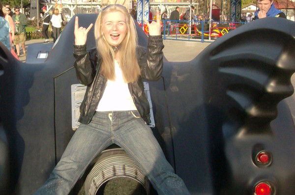 Вика Наумова