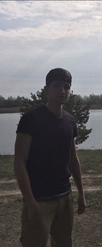 Лёша Харьков