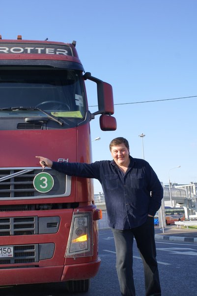 Василий Софронов