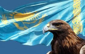 Акимат Бесагашского Округа