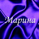 Марина Надо