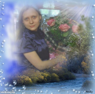 Аллочка Касаткина