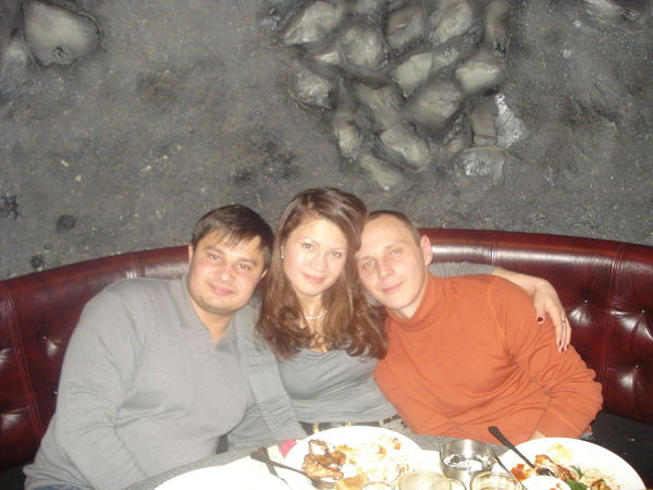 Алена Белоусова