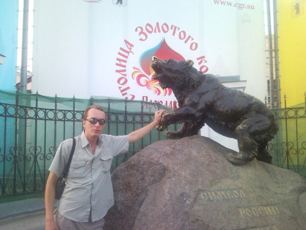 Александр Майстренко