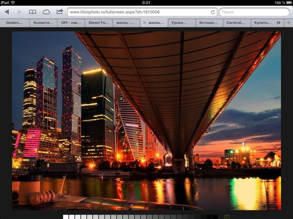 Екатерина Ушкалова