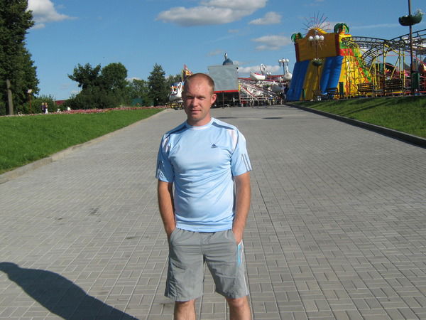 Дима Купава