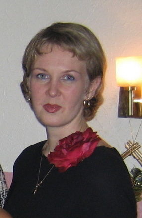 Таня Кузнецова