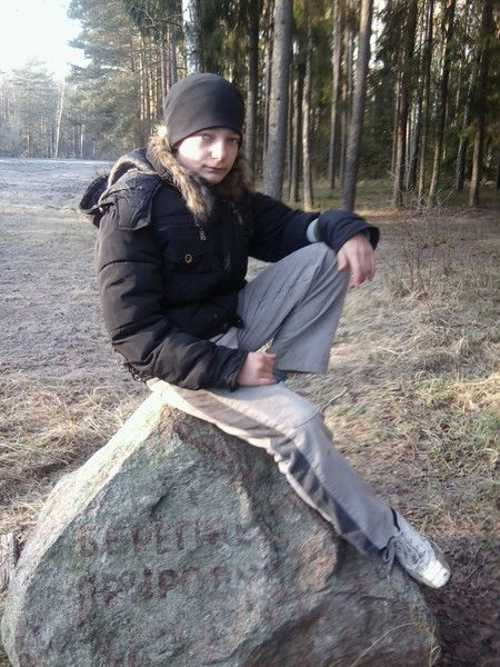 Дима Тарасевич