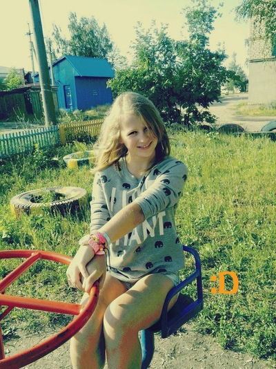 Алена Рябикина