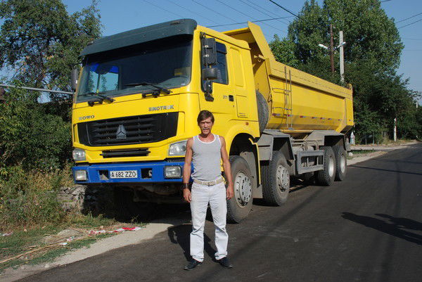 Брадяга Брадяга