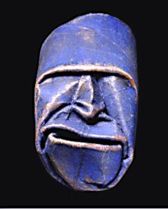 Евгений Иванов