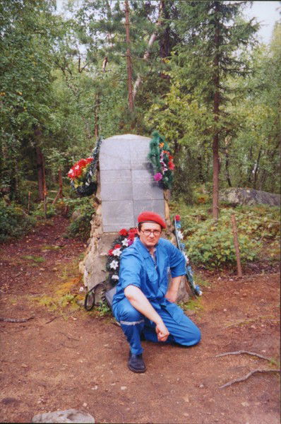 Сергей Шевченко