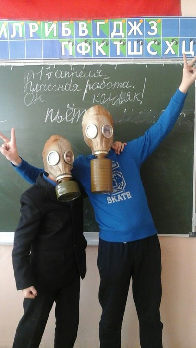 Лёха Золотой