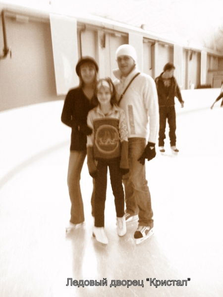 Александр Лаврик