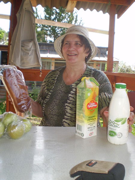 Татьяна Лысенко