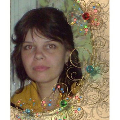 Татьяна Козека