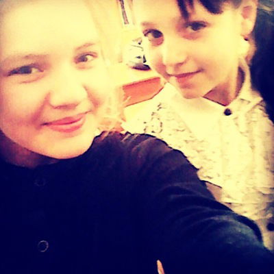 Карина Ахметова